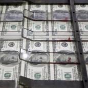 Dólar por encima de 16 en mayoría de bancos