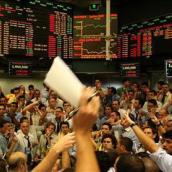 Inflación y pocas ventas retail pero Bolsa festiva